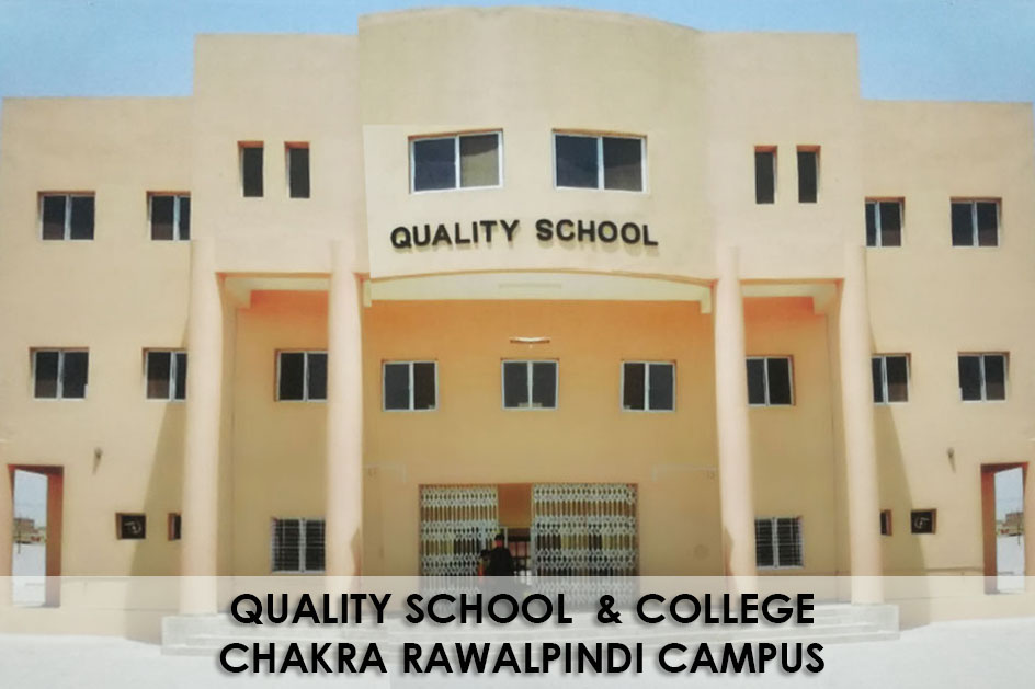 Chakra Campus